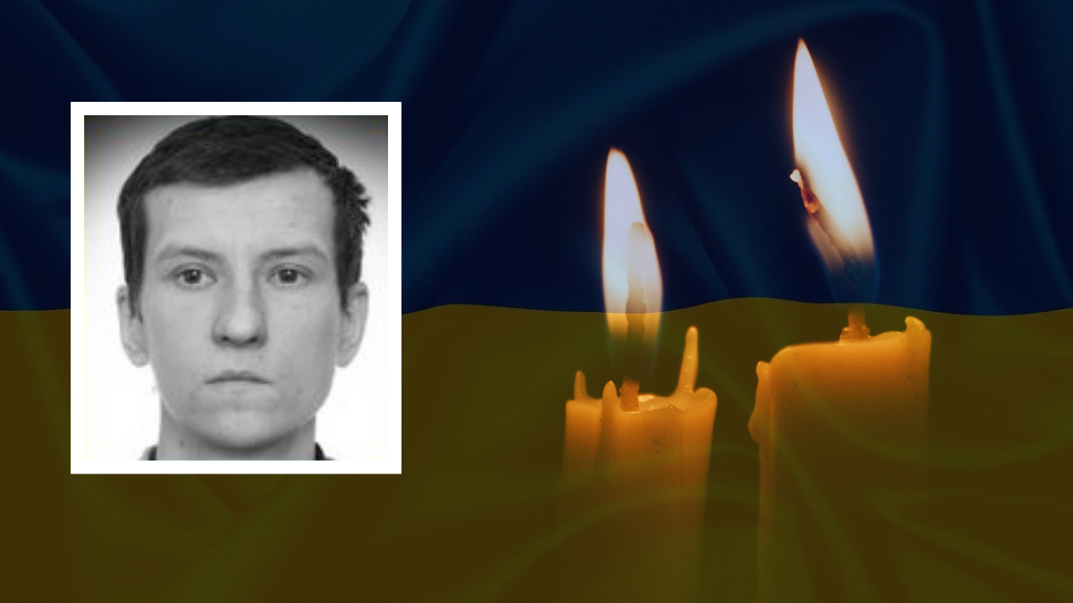 Іван Лінейцев