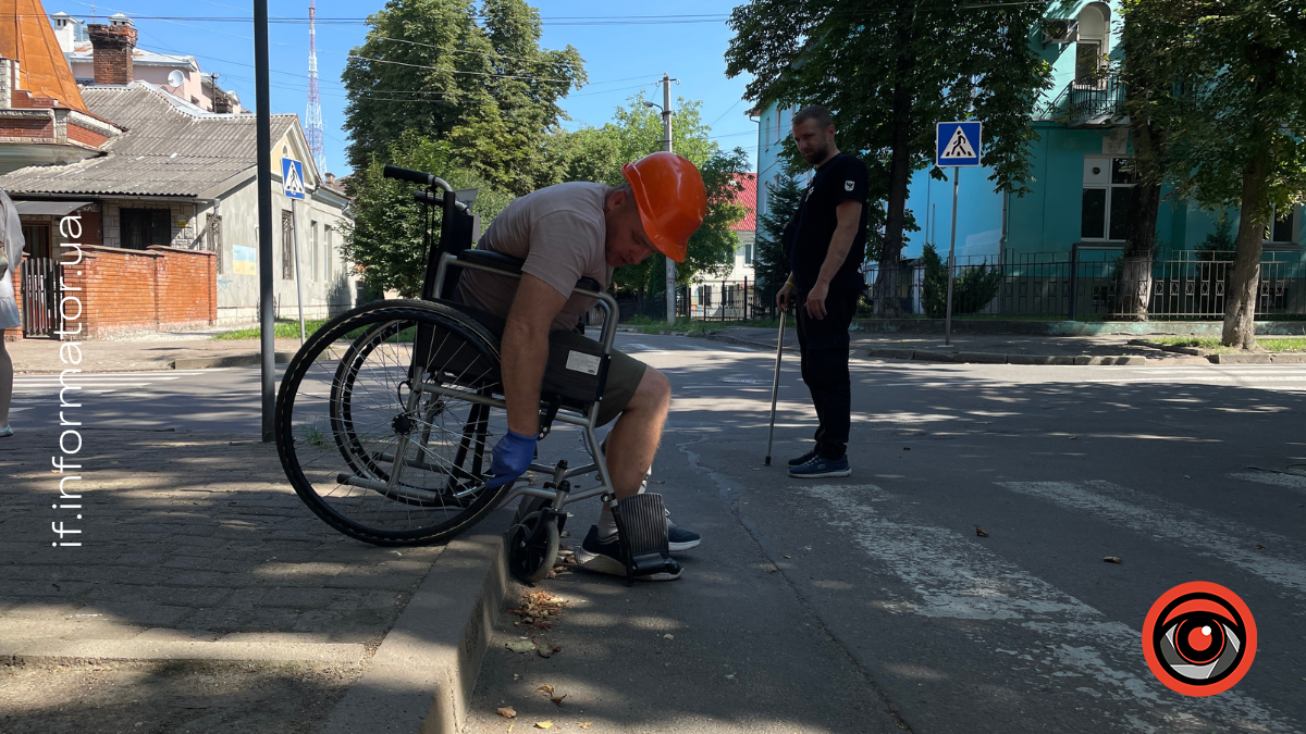 У Франківську ветерани тестували доступність громадських місць