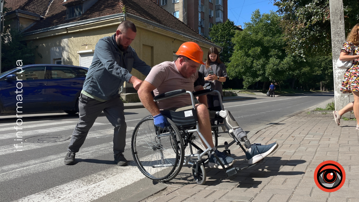 У Франківську ветерани тестували доступність громадських місць