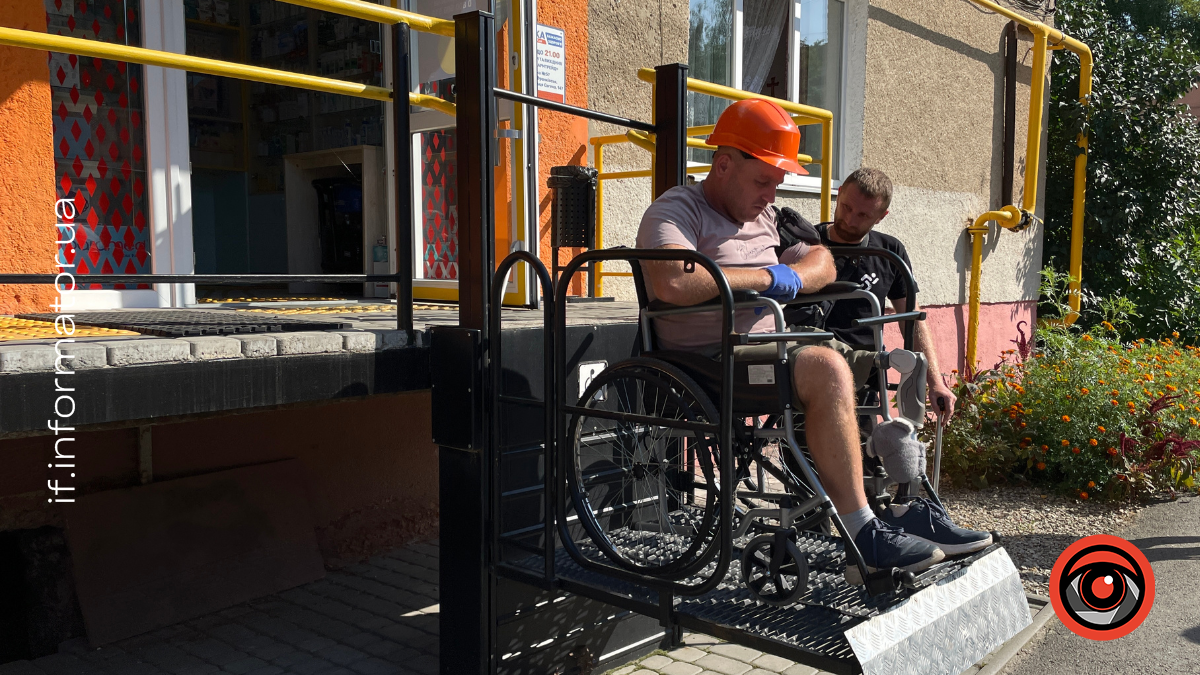 У Франківську ветерани тестували доступність громадських місць