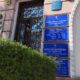Перейшов на бік ворога: суд Івано-Франківська призначив до 15 років позбавлення волі колишньому працівнику МВС з Луганщини