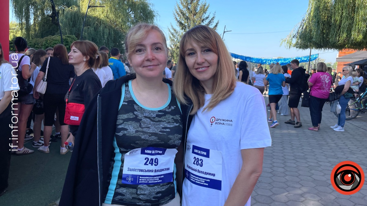 Забіг "Вшановую Воїнів, біжу за Героїв України"
