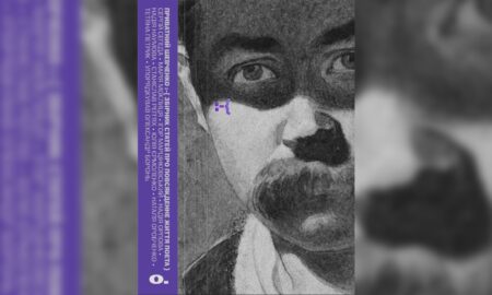 Як жив Тарас Шевченко: в Україні вийде книга про стиль життя письменника