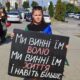 Тисячі українських хлопців і дівчат перебувають в російському полоні (ФОТО)