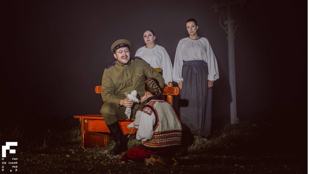 Фото – Богдан Савлюк