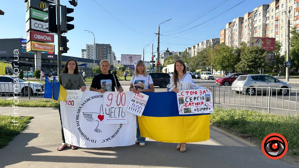 Акція-нагадування про щоденну хвилину мовчання