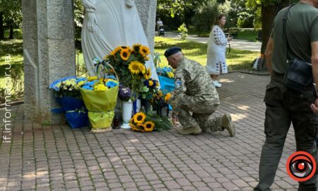 У Франківську відбувся «Дзвін пам'яті»: посмертно відзначили військових 
