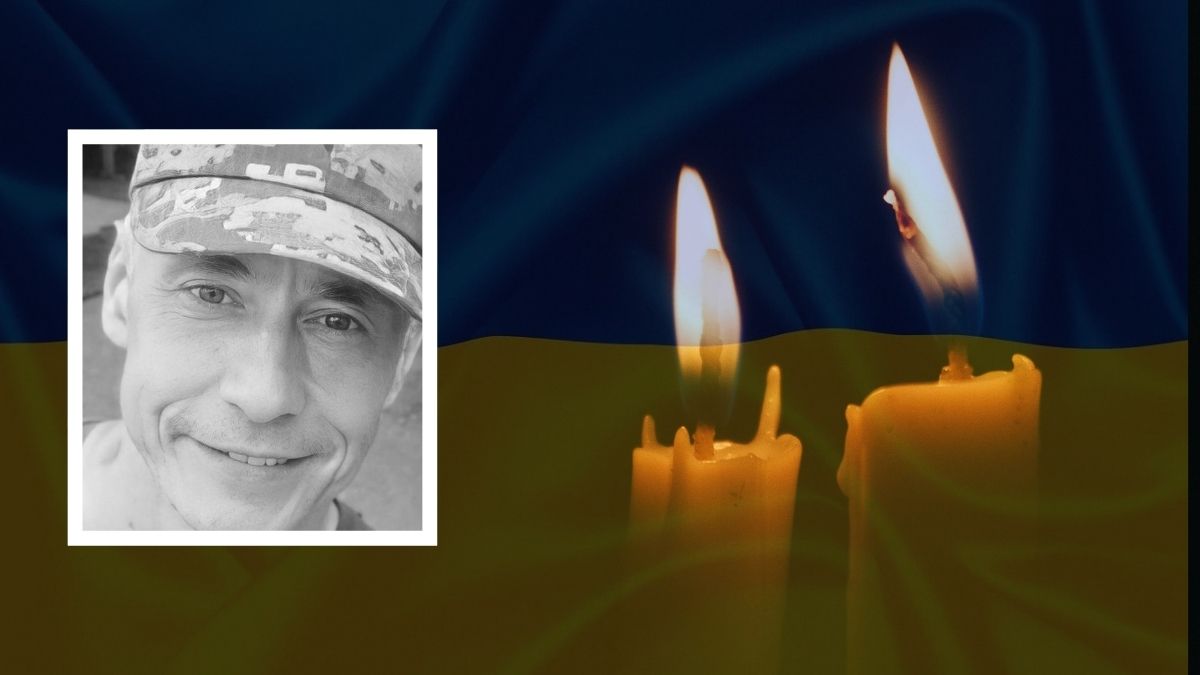 Ігор Тодорів