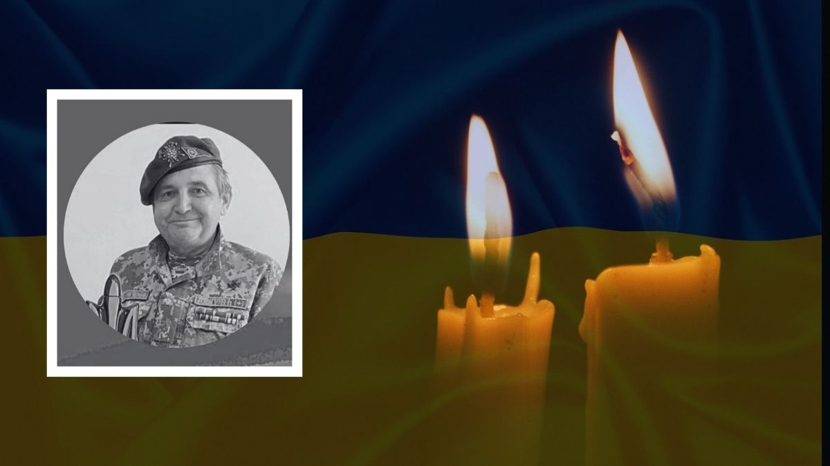 Ігор Гром'як