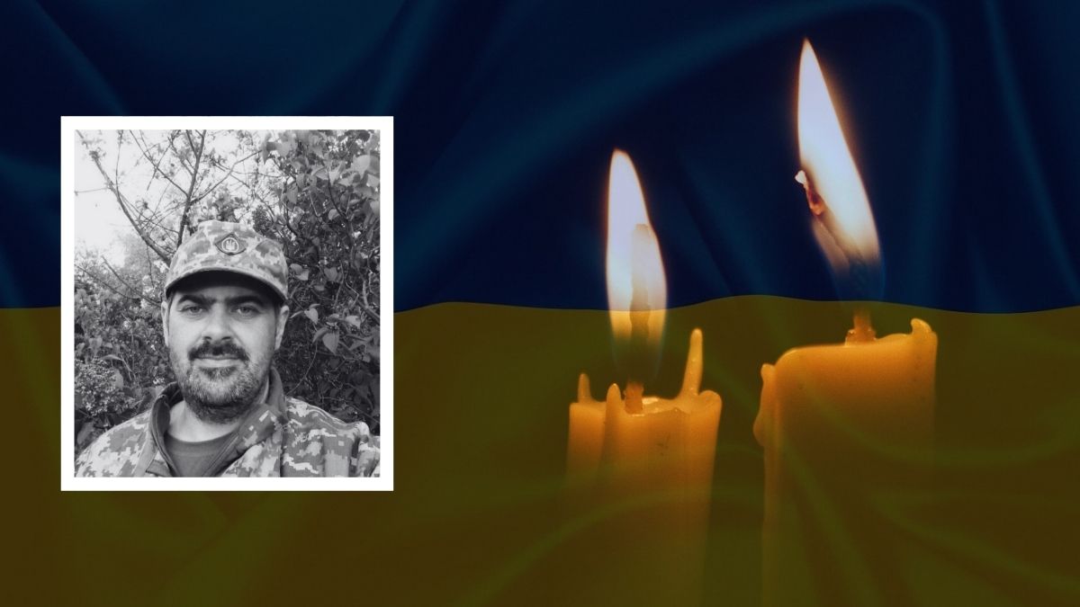 Анатолій Петрук