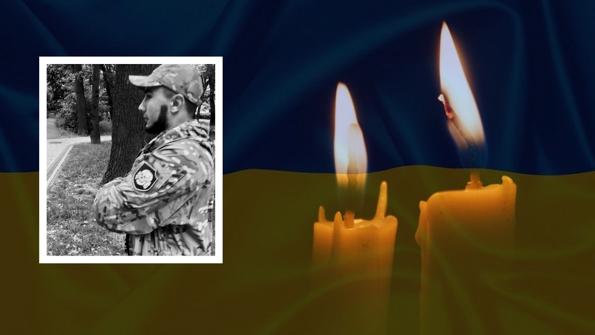 Ерік Зайцев