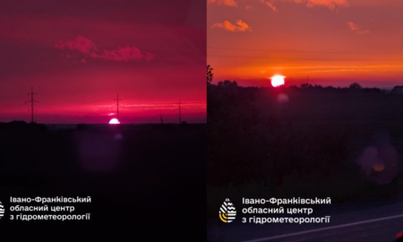 Днями над Івано-Франківськом спостерігали Чорний Місяць