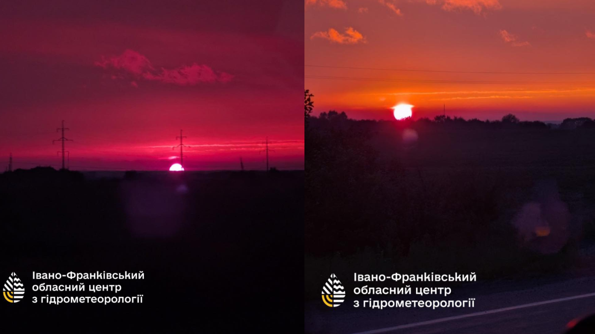 Днями над Івано-Франківськом спостерігали Чорний Місяць