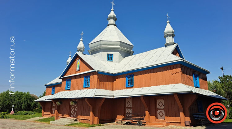Православна церкві