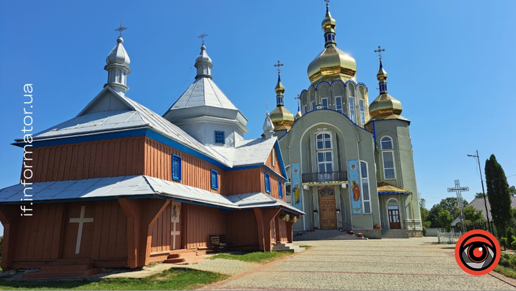 Православна церква