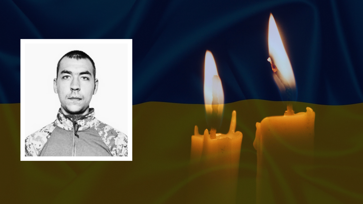 Юрій Алексєєв