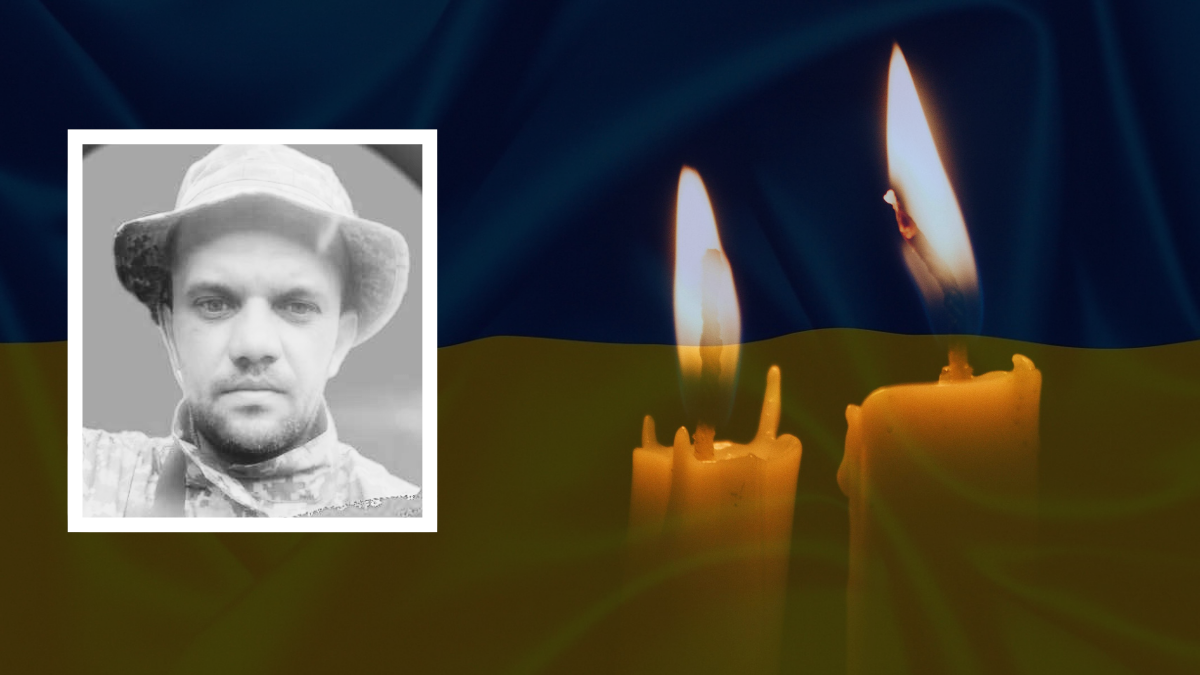 Олександр Шулик