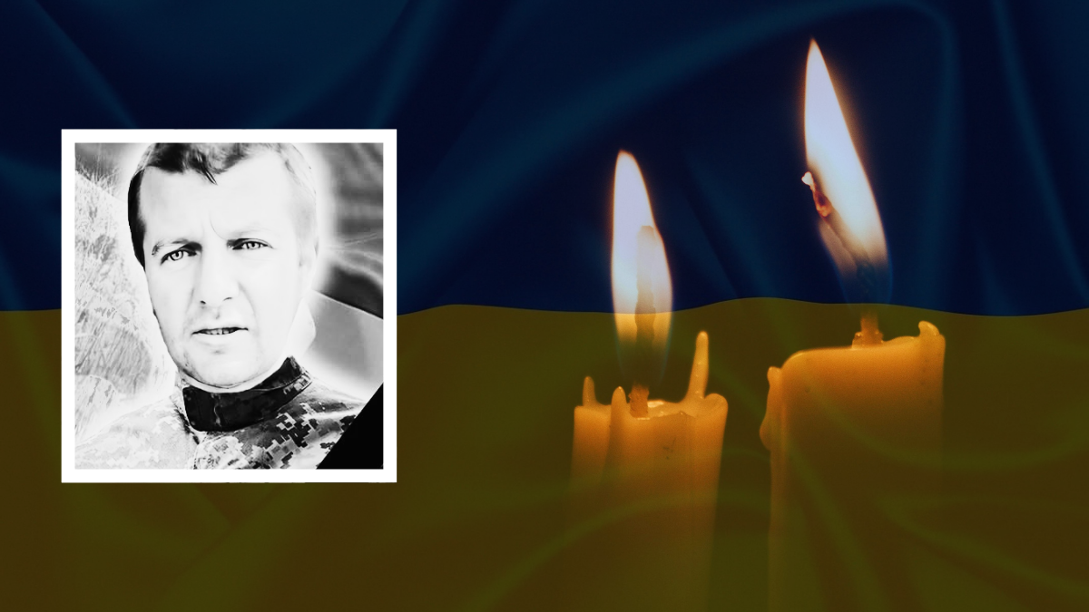 Григорій Думенко