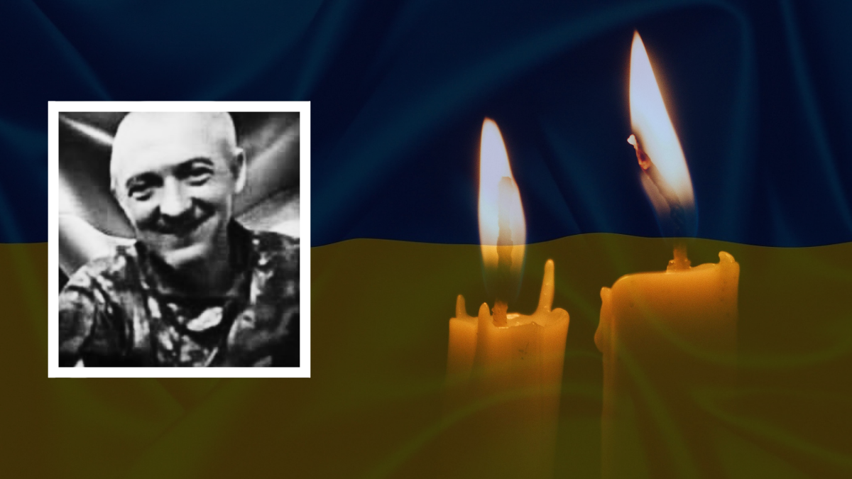 Віталій Бакай