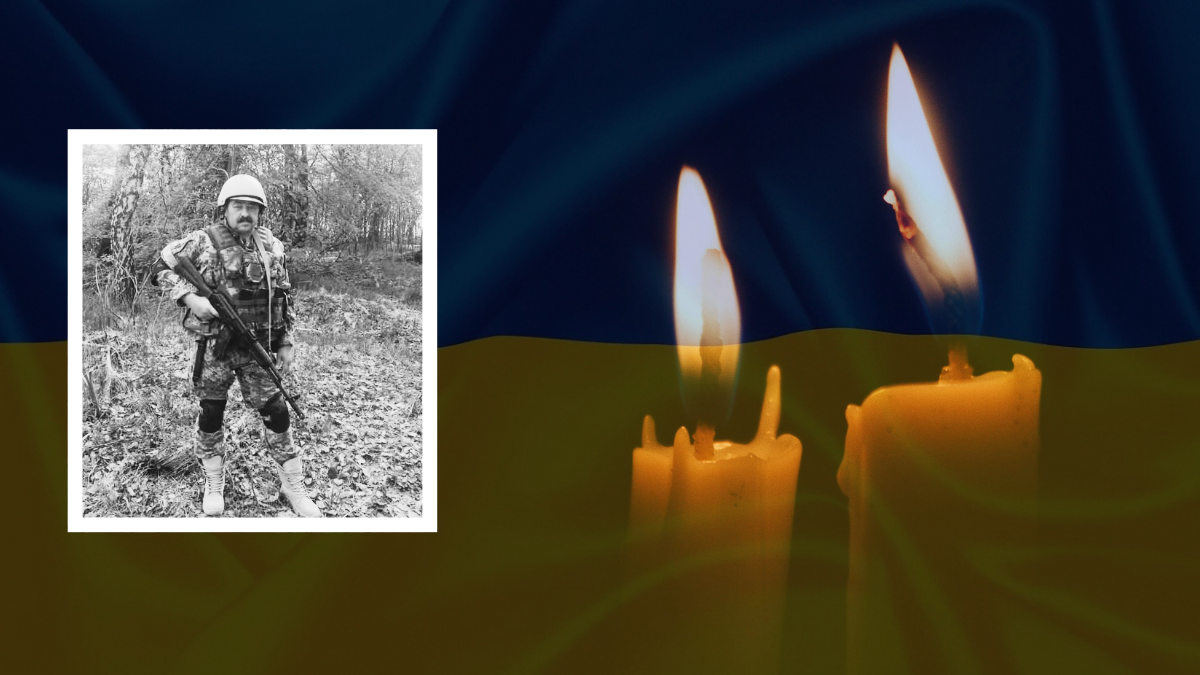 Ігор Торговцев