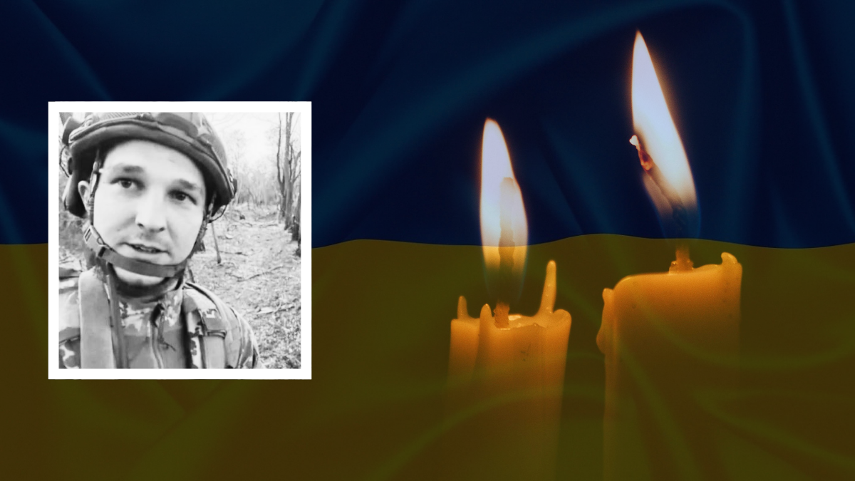 Петро Ковальчук