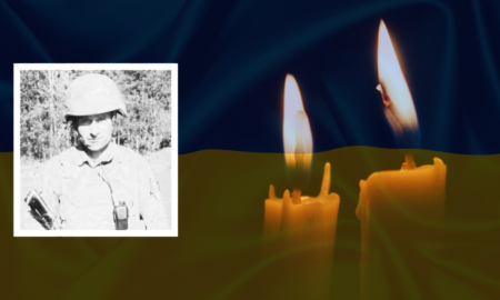 Любомир Вікоброда