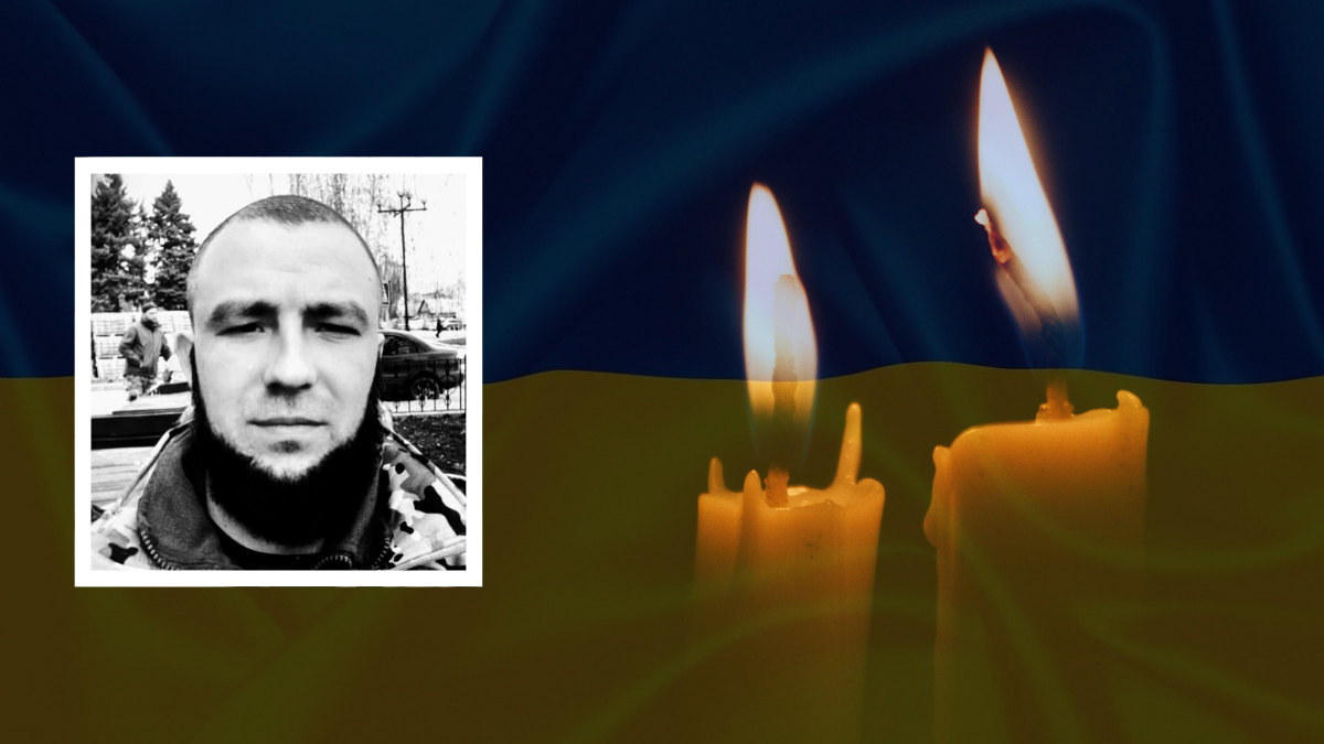 Віктор Кашуба