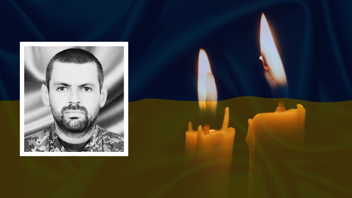 Орест Жовнірович