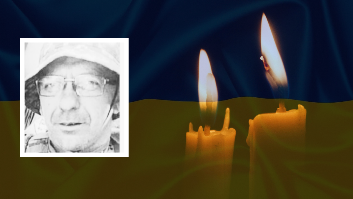 Віталій Міронов