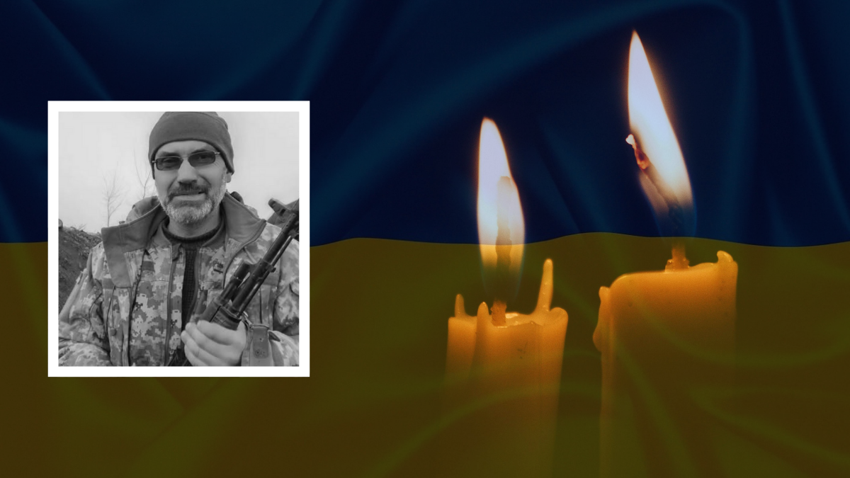 Роман Марко