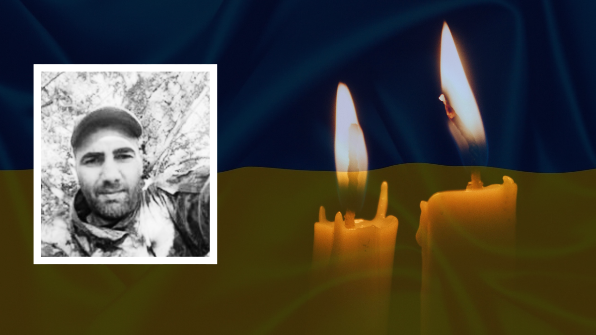 Іван Джичка