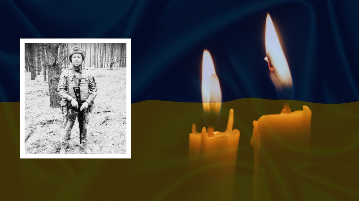 Руслан Петронецький