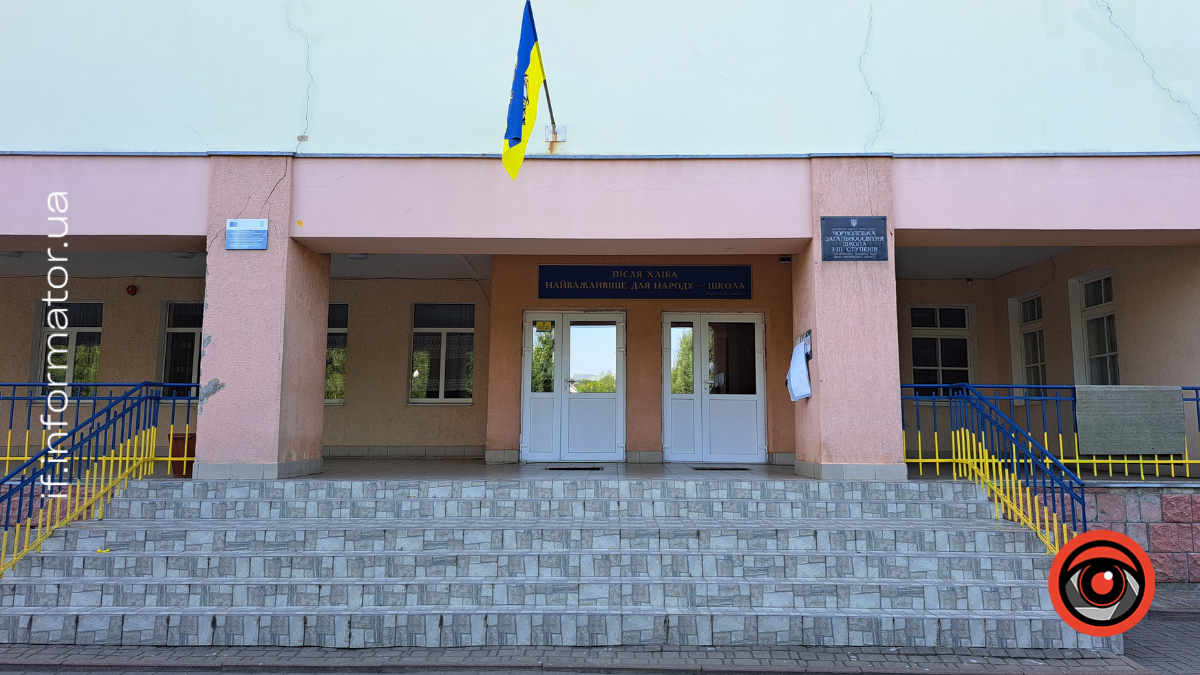 чорнолізці