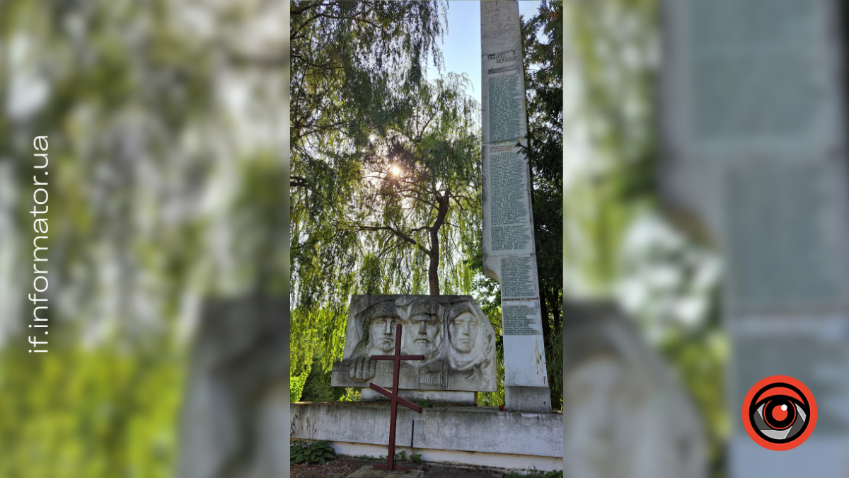 чорнолізці