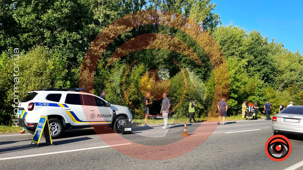 дтп коломия