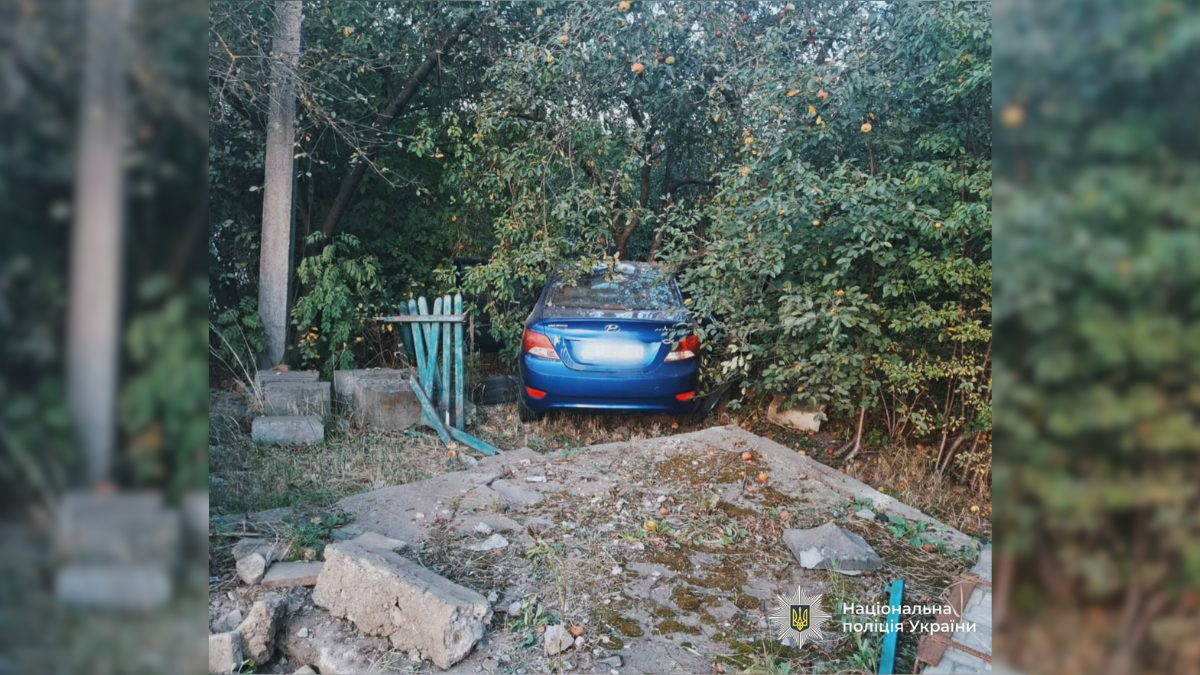 ДТП в Крихівцях