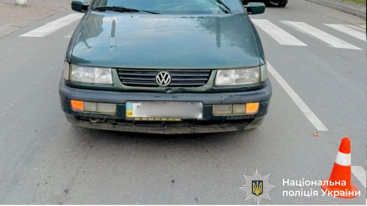 дтп на переході