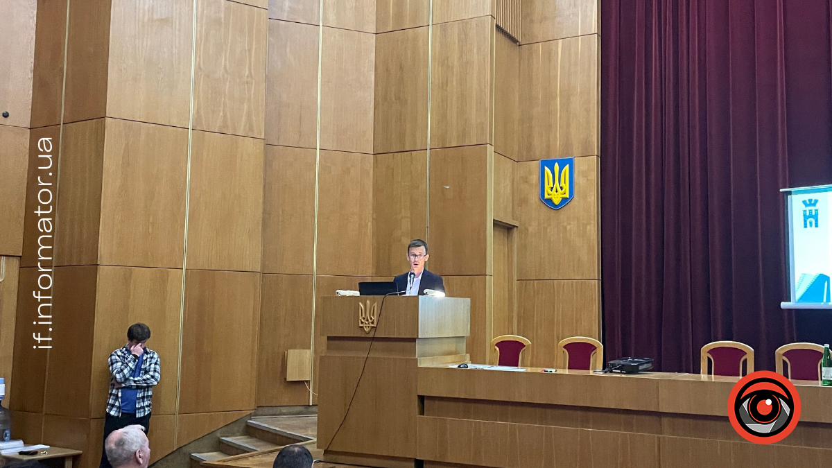 19 вересня в Івано-Франківську відбулися громадські слухання щодо проєкту Статуту Івано-Франківської міської територіальної громади