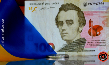 гроші