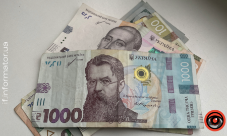 На Прикарпатті викрили змову між двома фірмами під час участі у торгах на закупівлю