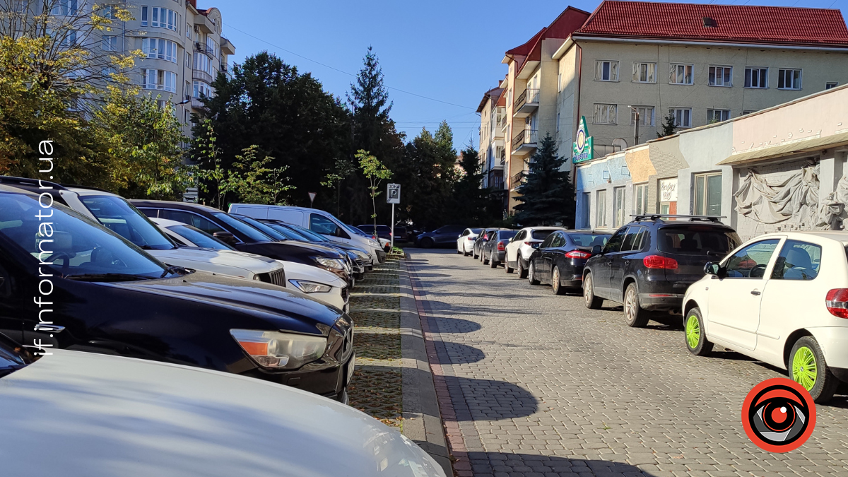 парковка на Коновальця