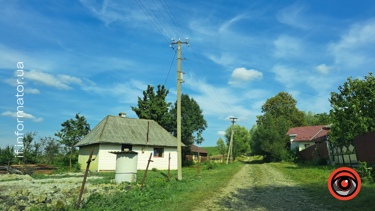 Красилівка