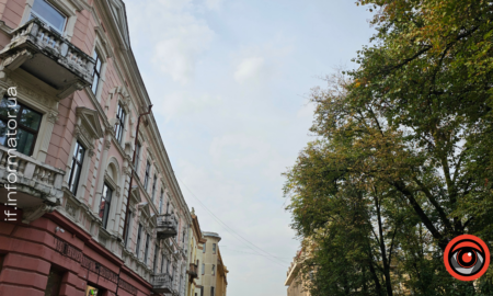 місто Івано-Франківськ
