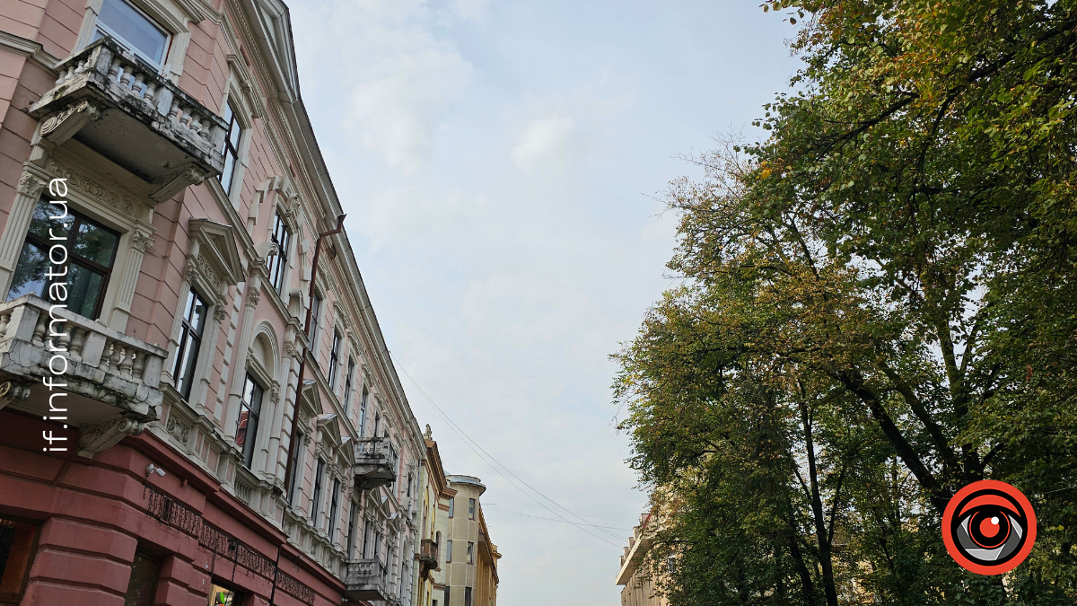 місто Івано-Франківськ