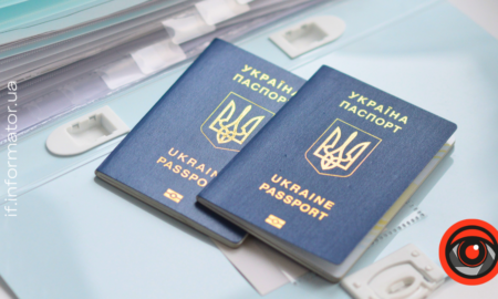 У Рожнятівській та Тлумацькій територіальних громадах Івано-Франківської області запрацювали віддалені робочі місця міграційної служби