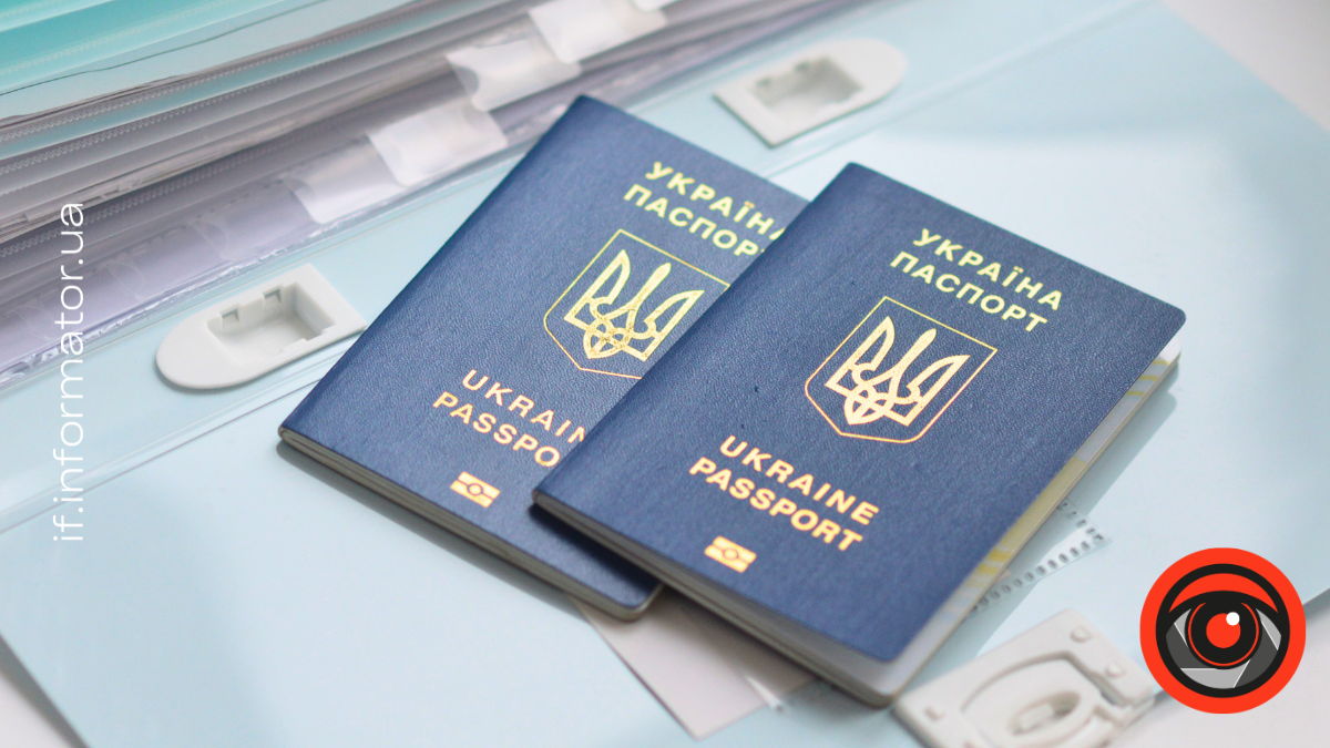 У Рожнятівській та Тлумацькій територіальних громадах Івано-Франківської області запрацювали віддалені робочі місця міграційної служби
