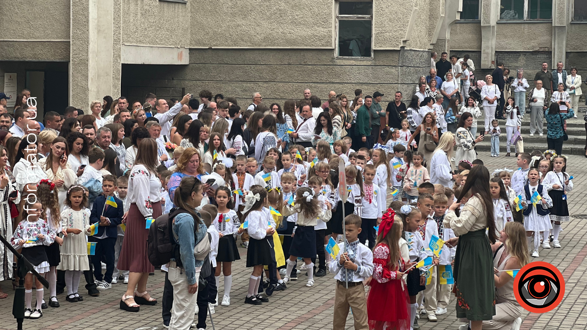 Як у Франіквську святкували день знань?