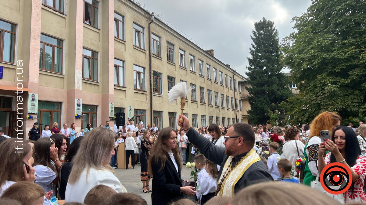Як у Франіквську святкували день знань?
