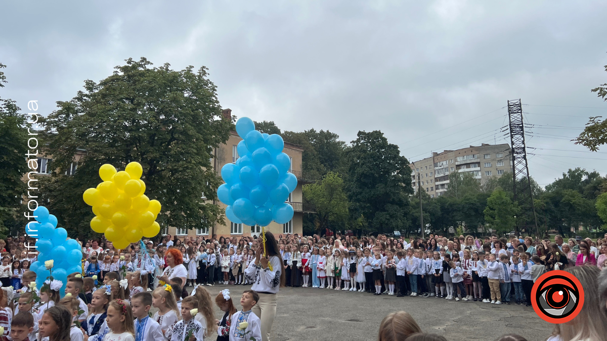 Як у Франіквську святкували день знань?