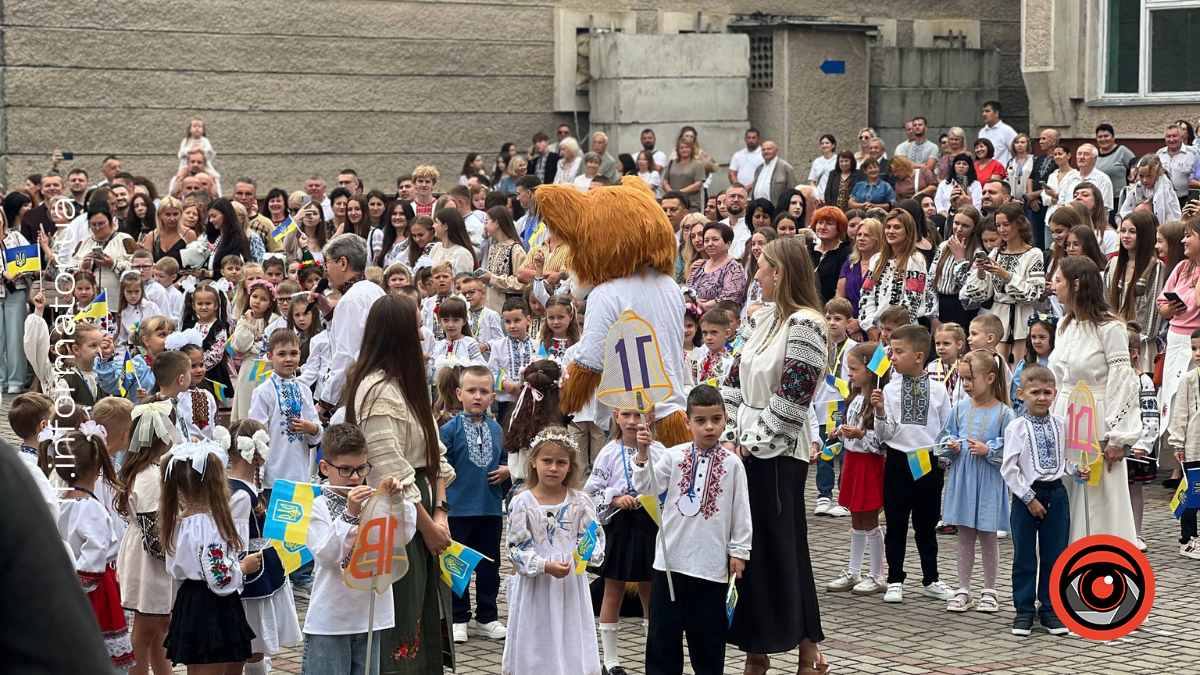 Як у Франіквську святкували день знань?